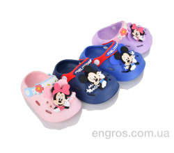 Кроксы BABYSHOP